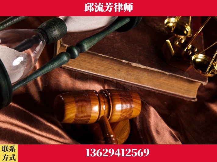 宜宾-离婚财产纠纷