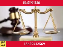 宜宾-取保率高