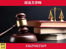 宜宾-刑事案件