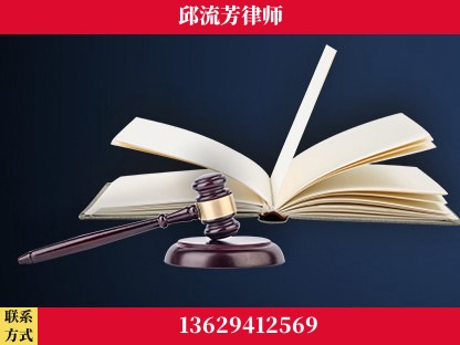 宜宾-重大刑事案件处理